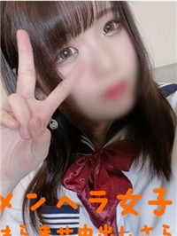 限时优惠！ 门赫拉女孩解除禁令，完成了驯服NTR