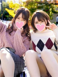 [希娜塔博科女孩是雅鲁] 女大学生 GET 在草坪上玩 ！