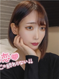 【影片】无码新人《桐乃杏澄》加勒比冲击出道！其实是FC2老湿姬！