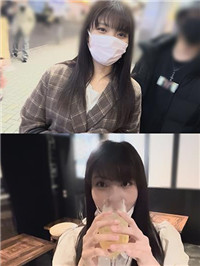 世間知らずの上京女子大生・まゆ酱(20) ☆経験人数一人！
