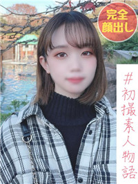 【無】【完全顔出し】芸術家の卵りな酱＃２ 動物園
