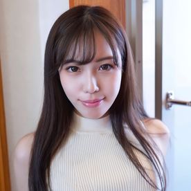 超S級美女！