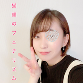 猫顔のトーシロ美人を降临させました。