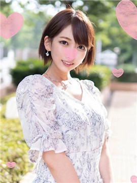 高●教师美人妻28岁。人生初ホストでドハマり。
