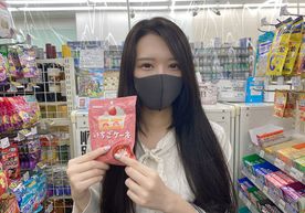 【容姿端麗】苗条ー黒发美女