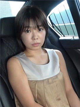【清纯派、女子大生】