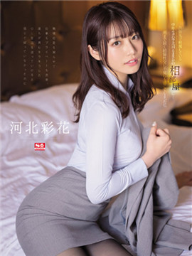 2023年1月5大精选AV