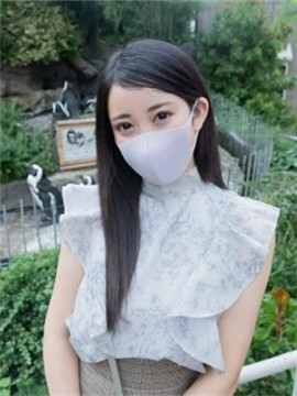 新卒テレオペ勤务のEcup美女? FC2-PPV