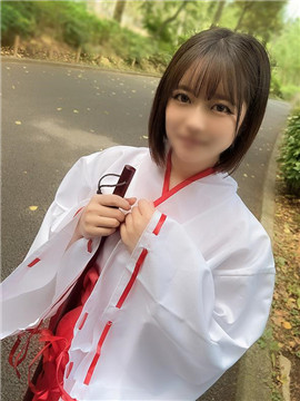 【現 役・巫女さん】