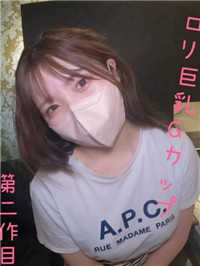 G杯のマシュマロおっぱい＆笑顔女子大生