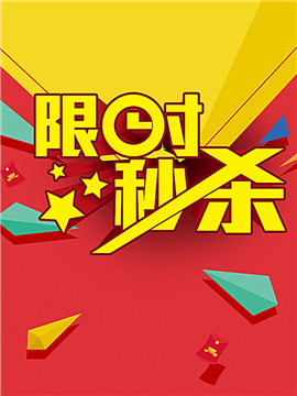 五一活动：最喜欢的2022年度发行的步兵片