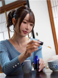 媚药合集