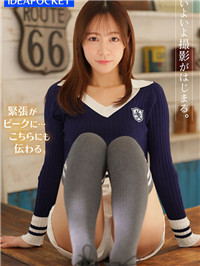 2023《８月新人AV女优完整版》，女大生没毕业就AV解禁！