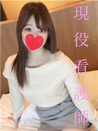 なお酱（仮名）