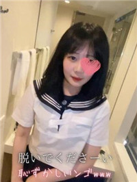 私立学校③保持天真无邪的美穗酱（18岁）