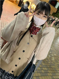 さくら酱