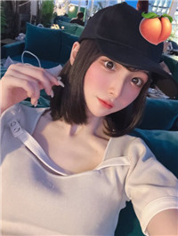 【新人】瞒着爸妈下海！理科美少女白石もも(白石桃)出道