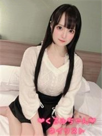 ネイリストのくるみ酱