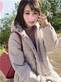 あいさん25岁。