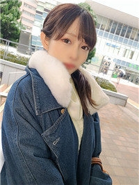 えり酱・23岁