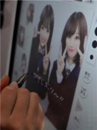 [无码] 将两名正统美少女带入封闭房间！
