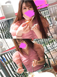 超有名偶像グル