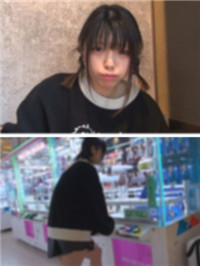 名前：なな酱