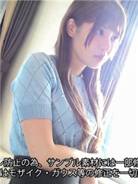 実年齢よりも5岁は大人っぽく见えるロシア人混血
