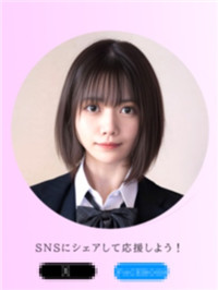【盲盒】2023-10月FC2-PPV车牌合集（1）