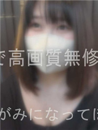 【無】女仆奇闻趣事