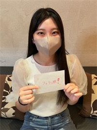 【有码】黒发美人な会社員24岁