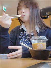 【無】芋な くみ酱