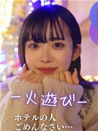 【無】大人しめ美ボイス20岁