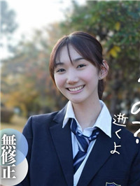 【無】】半年前まで処。。女。