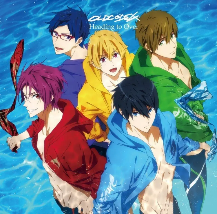 《Free!》
