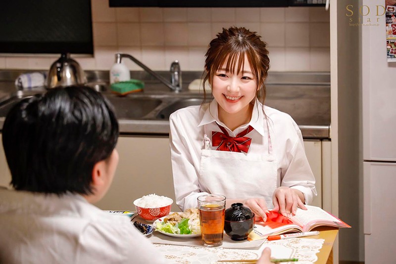 STARS-326:身为高中生的青空ひかり妹妹住进我的家
