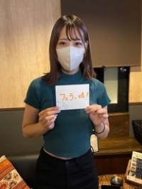 【番外编】F罩杯天然美女OL再び。