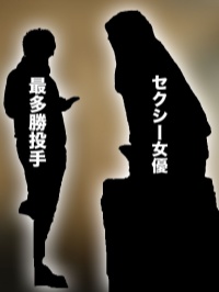 【影片】横滨王牌不伦对象！Ｄ奶清纯人妻《末广纯》出道前FC2下马！