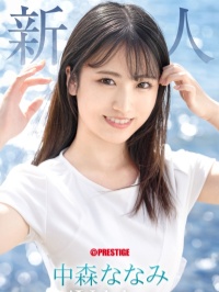 【影片】2025 蚊香社第一棒新人《中森七海》绝对的美少女带领片商「回归原点」！