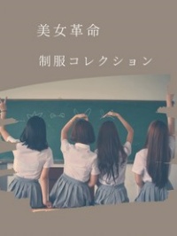 【上车】《12部FC2严选美女合集》5