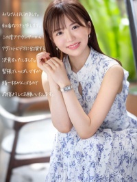 【影片】前电视台主播下海！Ｅ奶白虎《和香夏树》处女战！