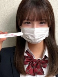 今年3月に卒业したばかりの18歳