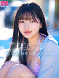【新人】165cmＨ杯写真偶像《纯白彩永》AV震撼出道！Moodyz史上最强「25年一遇」！