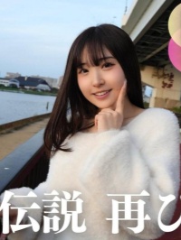 【無】一年后，归来的超新星‼︎