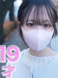 FC２最高クラスの超絶可愛い１９才登場！