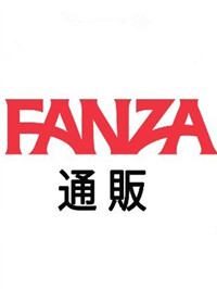 【FANZA】2025《9月AV女优作品销售TOP10》,最卖前十名由5人垄断!封面