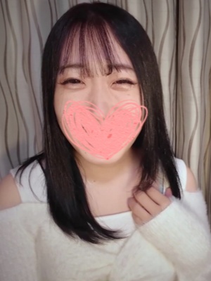 【无】相思相爱の仲良し夫妇出演封面