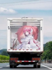 名Coser「菌烨」还原《胜利女神：妮姬》桃乐丝！跟着Doro卡车巡回！封面