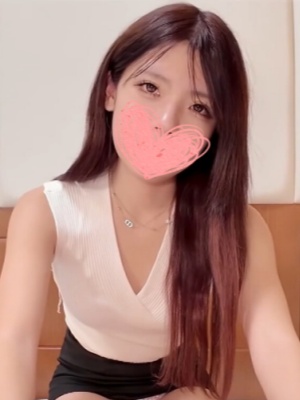 健全店按摩封面