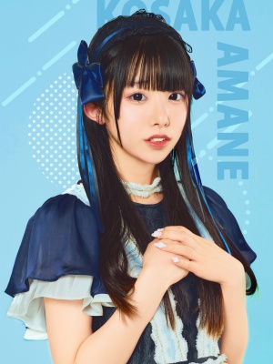 【影片】身上痣露馅！前地下偶像《高坂あまね》被发现FC2下马！封面